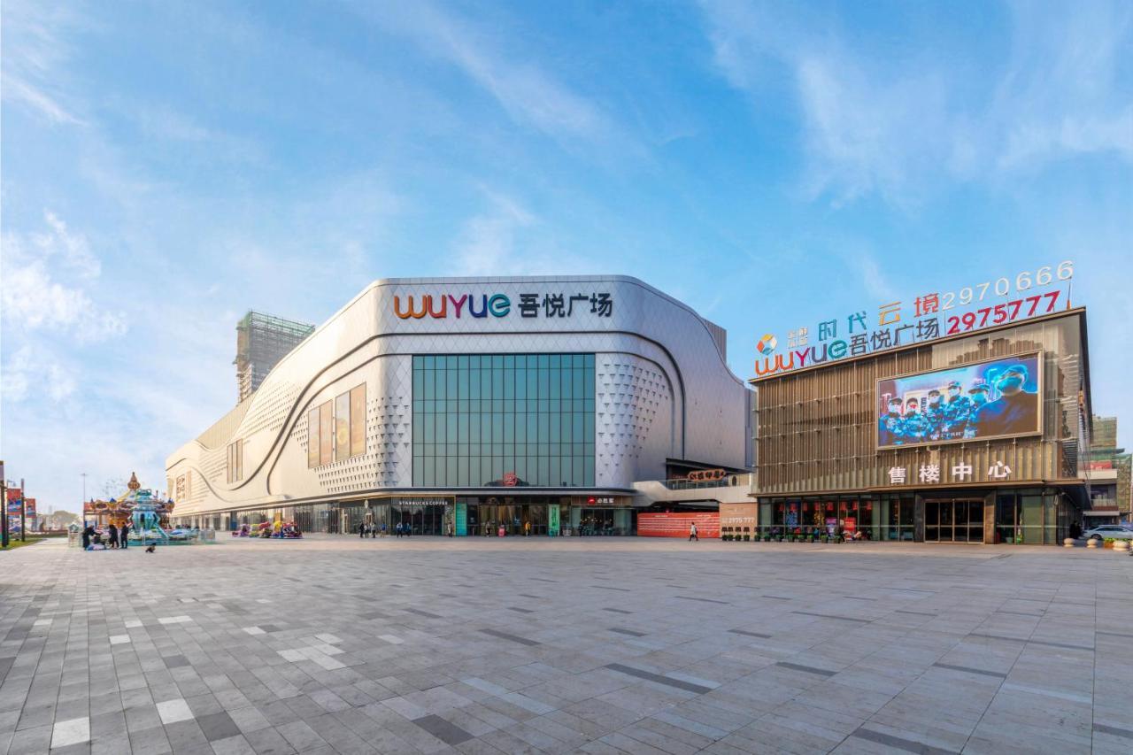 Huzhou Wealth Hotel Εξωτερικό φωτογραφία