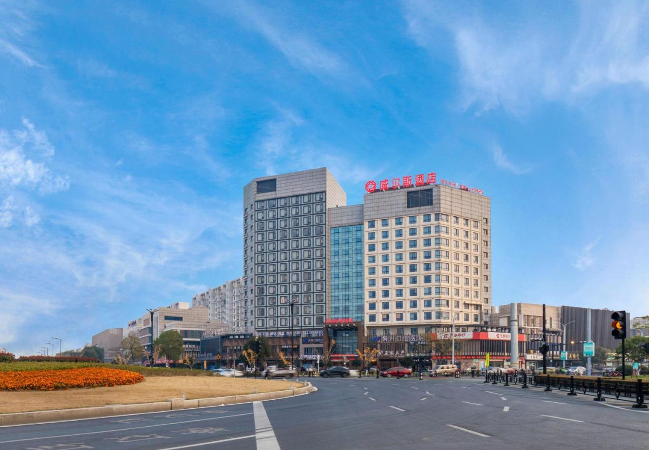 Huzhou Wealth Hotel Εξωτερικό φωτογραφία